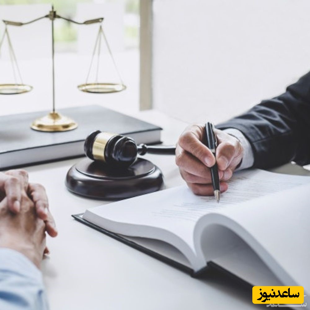 رابطه واخواهی و حکم غیابی در دادگاه چیست؟