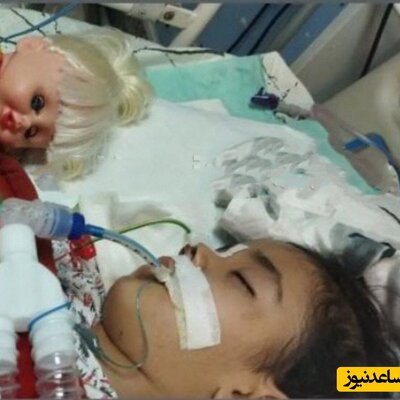 آوا دختر 4 ساله ارومیه ای براثر شدت شکنجه نامادری اش درگذشت+عکس