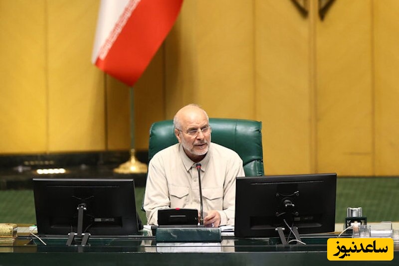 (ویدیو) صحبت‌های عجیب قالیباف در مورد بنزین/ بنزین را لیتری 50 تا 60 هزار تومان می‌خریم ولی  لیتری 2 تا 3 هزار تومان می‌فروشیم!/‌ می‌بایست با بهینه‌سازی....