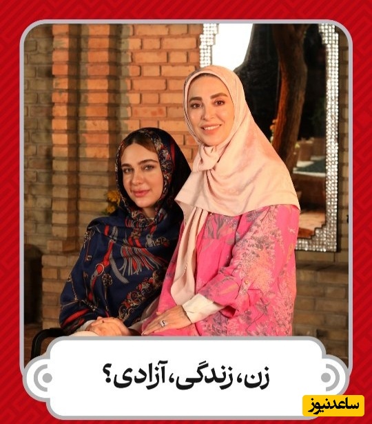 (فیلم) ژیلا صادقی،‌ مجری معروف صدا و سیما: قصه زن، زندگی، آزادی واقعا یه جوکه!