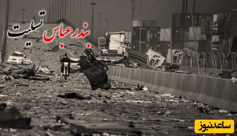 (فیلم) اجرای فوق العاده زیبای قطعه غمگین دشتی با صدای خالو قنبر، گویای حال و روز این روزهای بدرعباسِ جان ... / آخی کوکوکو تو چرا نالی شب و روز؟ برادر باخته ای؟ آخی چه دلسوز ...