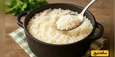 با این روش مصرف برنج دیگر چاق نخواهید شد!
