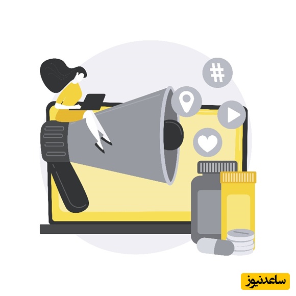 بک لینک معتبر 