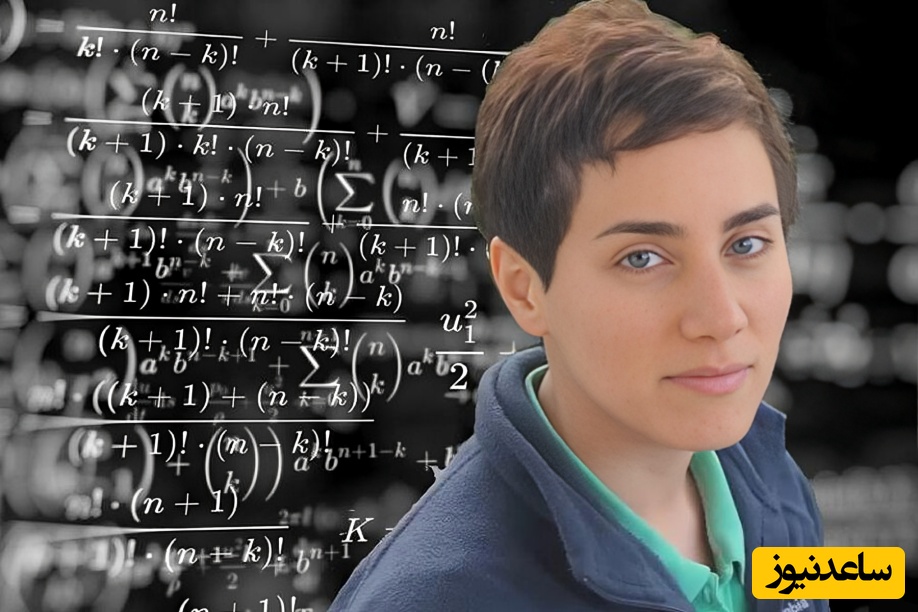 (ویدئو) سفری به خانه ابدی مریم میرزاخانی جایی که نابغه‌ی بی‌بدیل ریاضی ایران برای همیشه آرام گرفت/ حکاکی روی سنگ قبرش ساده اما عمیق است!