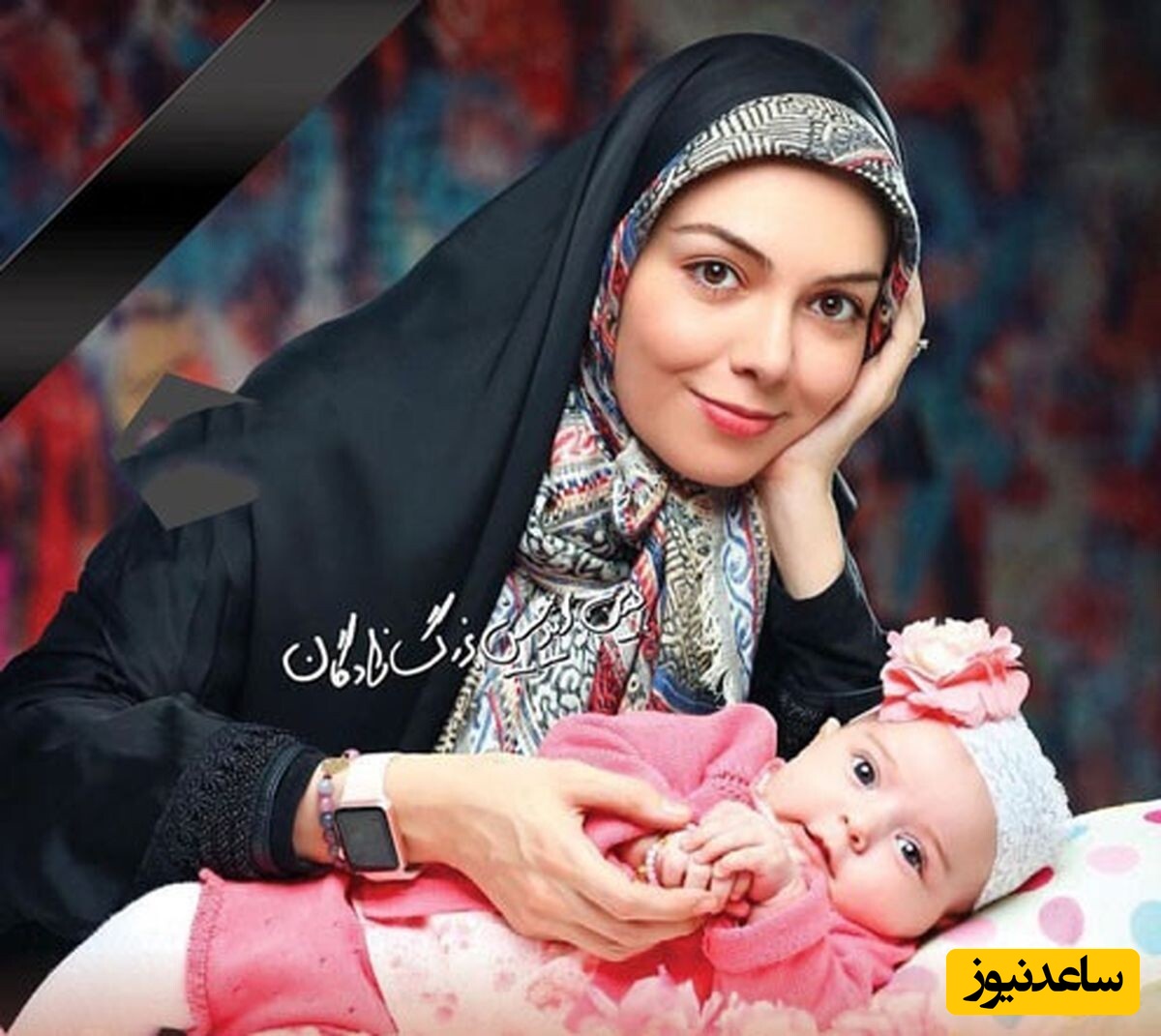 یادی کنیم از جشن تولد مجلل و باشکوه مرحوم آزاده نامداری برای دخترش، گندم با تم سیندرلا/ چقدر خوش سلقیه بود، خدا بیامرزتش