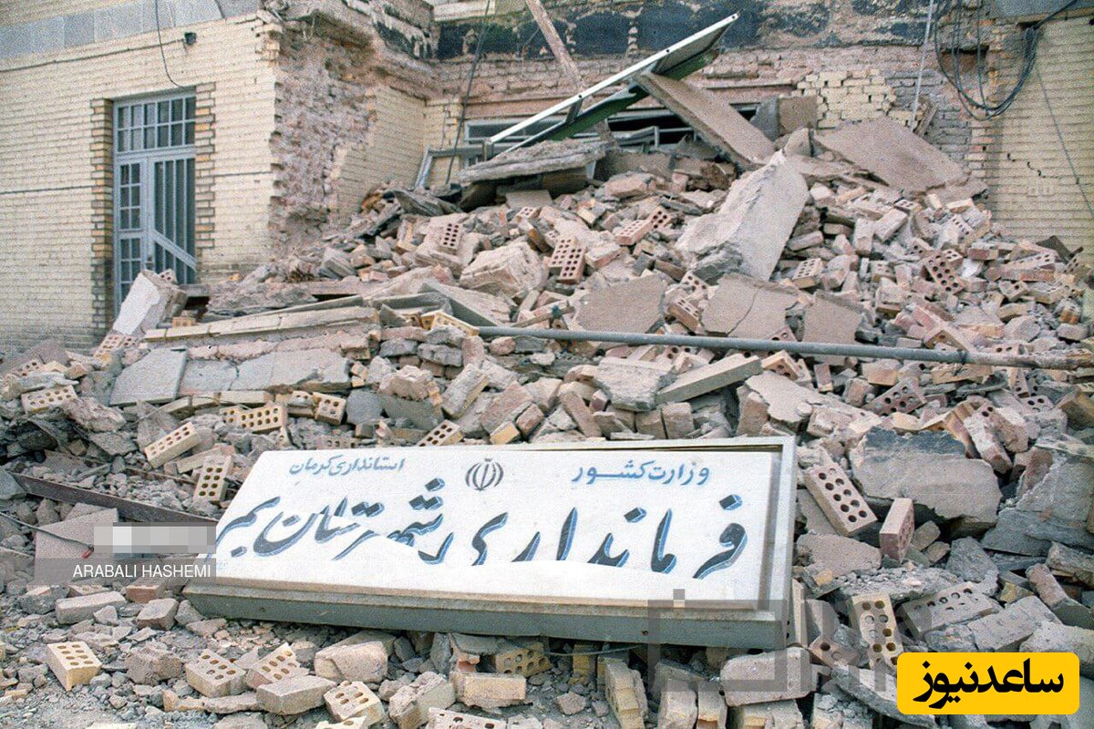 تصاویر تاریخی دیده نشده از گورهای دسته جمعی زلزله زدگان بم / روزی که هیچ وقت یادمون نمیره ...