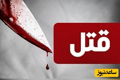 این زن 29 ساله 30 دختر جوان را کشته و خورده +عکس