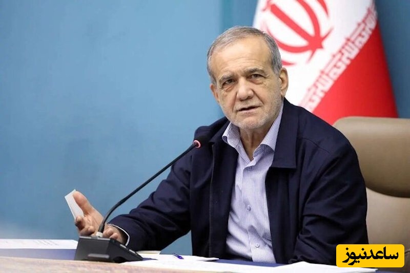 دستور پزشکیان به لاریجانی در رابطه با اینترنت