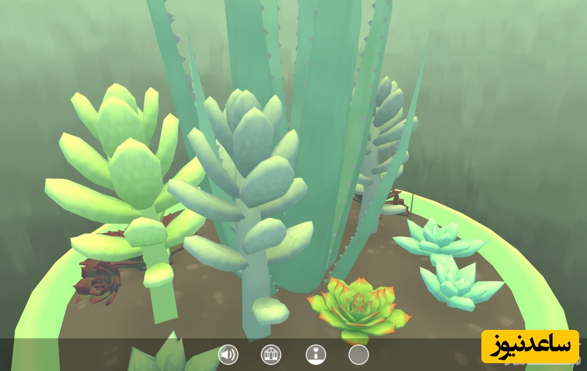 بازی آرامش بخشViridi