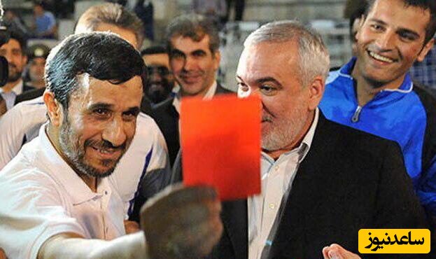 واکنش محمود احمدی نژاد به ماجرای راه ندادن او به رختکن تیم ملی توسط علی دایی و برکناری دایی در همان شب+ ویدئو/ الان مشکل مملکت اینه؟