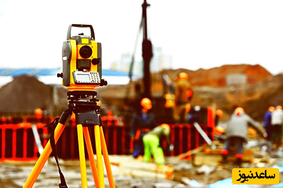 نمونه کارنامه و ظرفیت پذیرش مهندسی نقشه برداری در مقطع کارشناسی ارشد