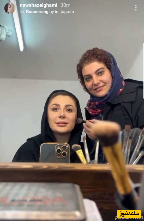 نیوشا ضیغمی