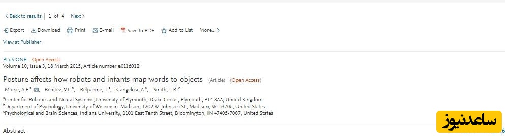خروجی گرفتن از رکوردهای اسکوپوس
