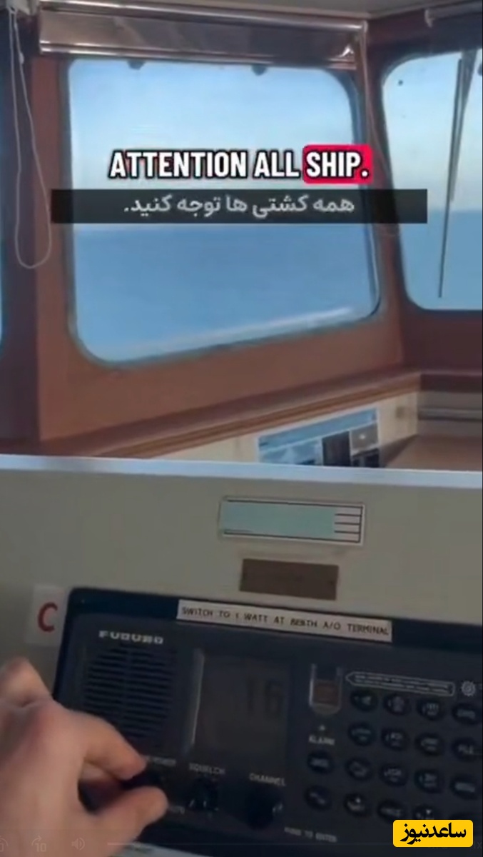 ببینید | لحظه هشدار سپاه به کشتی‌های خلیج فارس: عبور از تنگه هرمز ممنوع / این است اقتدار ملی