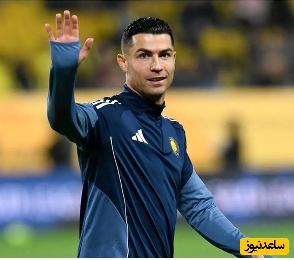 عکس| هدیه ارزشمند کریستیانو رونالدو به جونیور