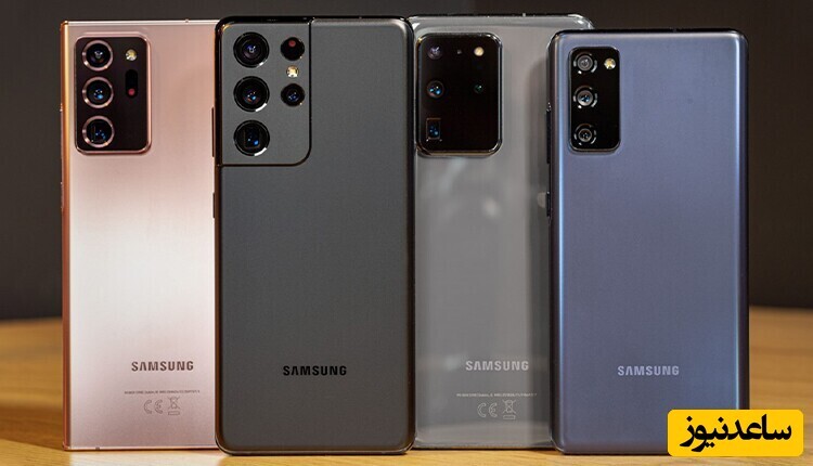 ویدیو | 3 ترفند کاربردی برای موبایل سامسونگ که تا الان ازشون خبر نداشتید!