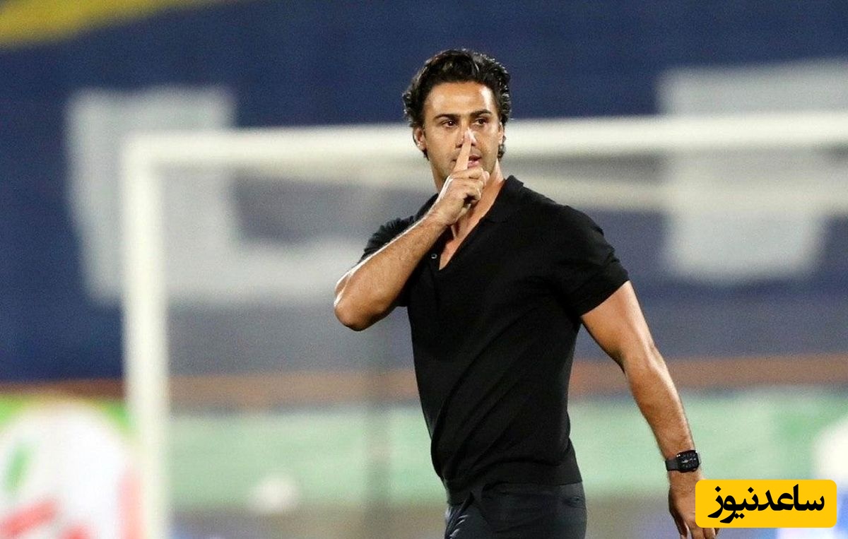 فرهاد مجیدی: نیمکت استقلال جای دلال‌ها نیست؛ به اسم غیرت و تعصب رکیک‌ترین الفاظ را به بازیکنان می‌گفتند