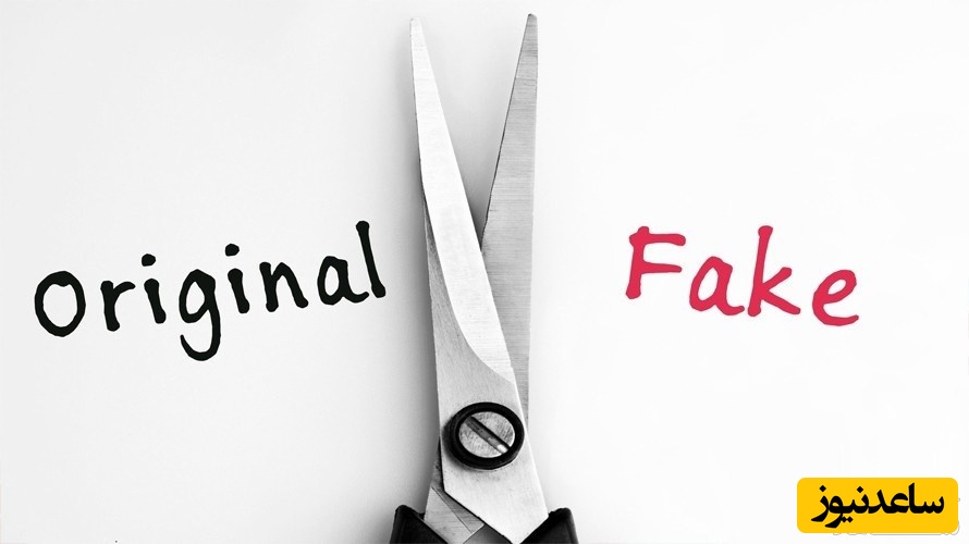 مجلات معتبر