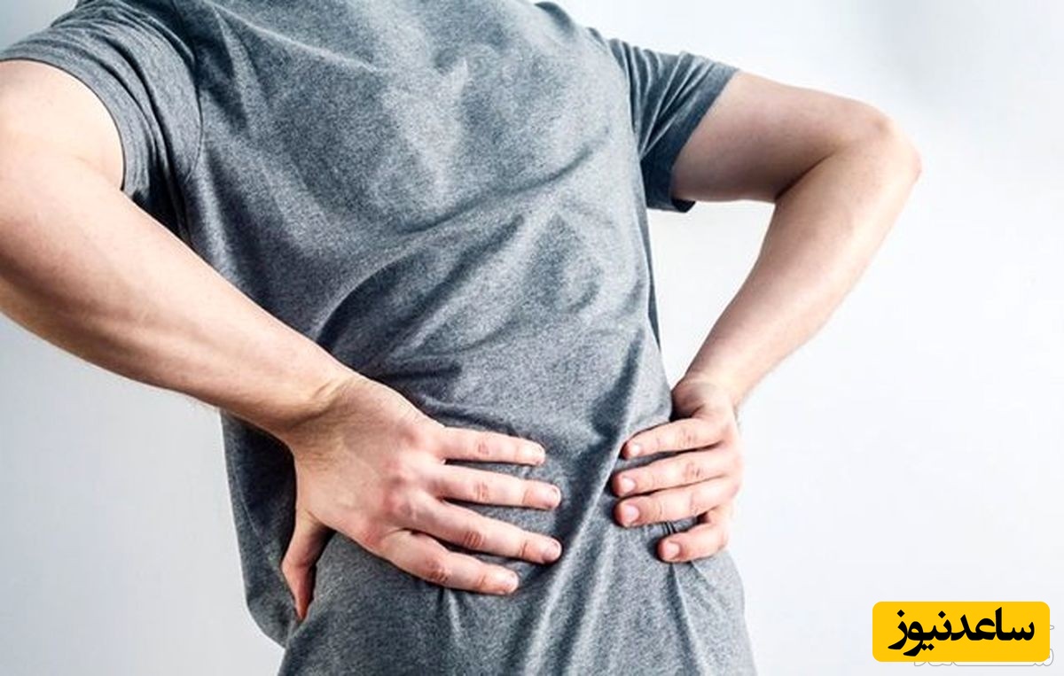 علت درد کمر در زنان و مردان بعد از رابطه جنسی