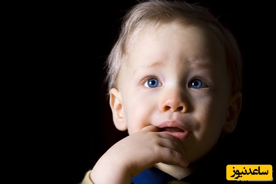 با ترس های کودک چه کنیم؟