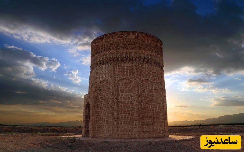 برج مهماندوست
