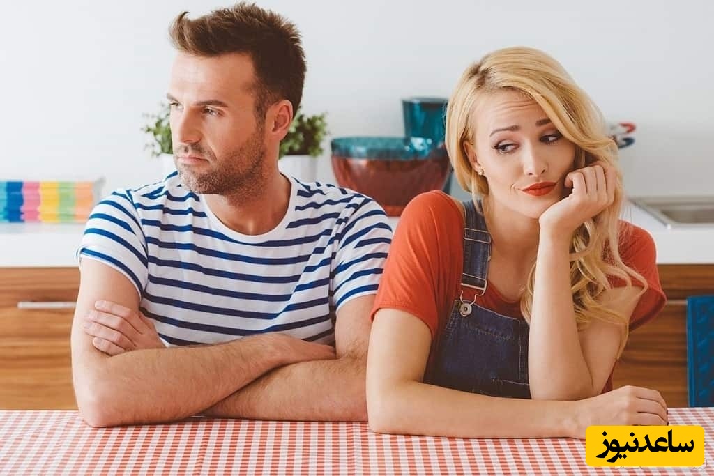 نحوه رفتار با مردی که سکوت کرده است!
