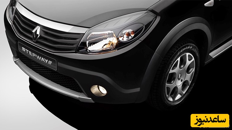 (عکس) بررسی دقیق ایرادات و معایب ساندرو استپ وی/ خودرویی مینیمال با امکانات رفاهی کامل