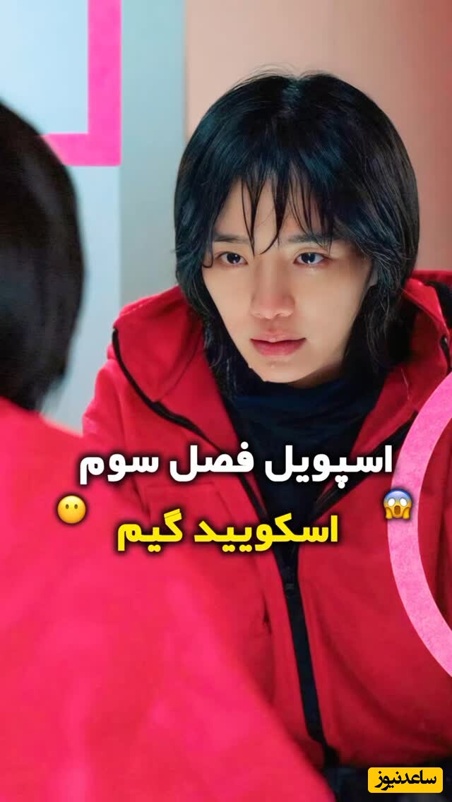 استوری بازیگر اسکویید گیم از پشت صحنه فصل سوم، داستان بازی را لو داد که باید جریمه سنگینی پرداخت کند + ویدئو