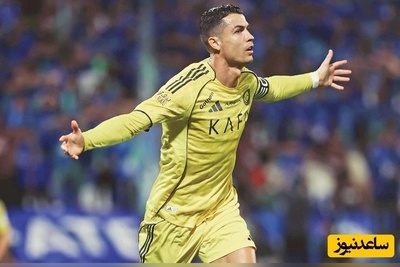 لحظه «بسم الله »گفتن جنجالی رونالدو هنگام زدن پنالتی + ویدئو