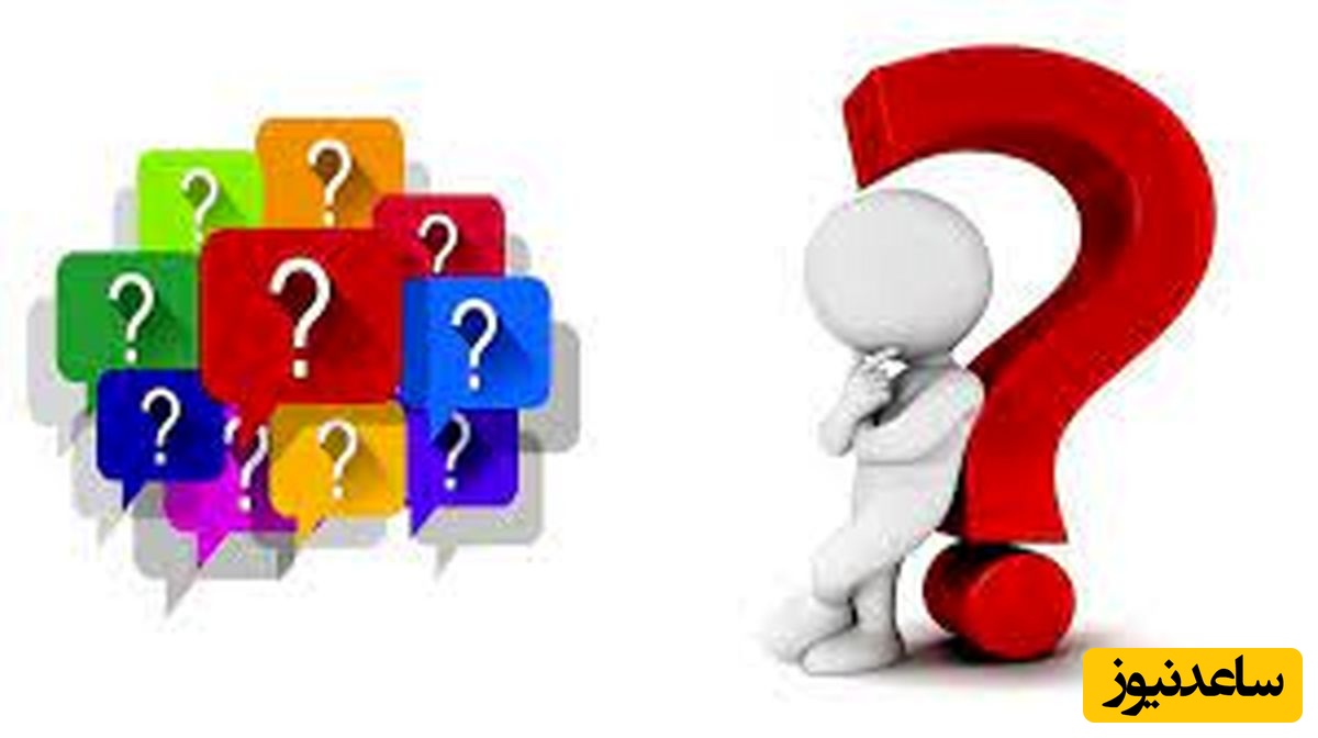 تست هوش/ تعداد مکعب های شکل زیر چند تا است؟ باهوشا بیان اعلام حضور کنن