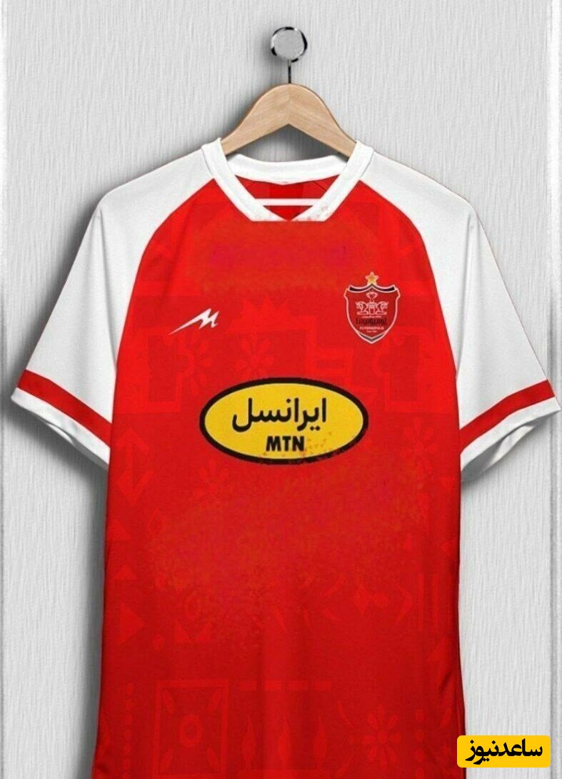 لباس پرسپولیسی ها