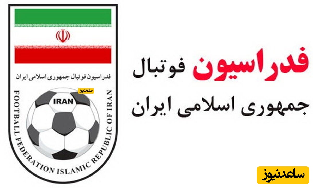 واکنش عجیب یک عضو فدراسیون به مبلغ قرارداد قلعه نویی