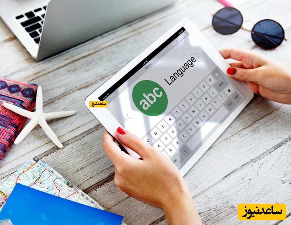 جلوگیری از سرقت ادبی با گرامرلی