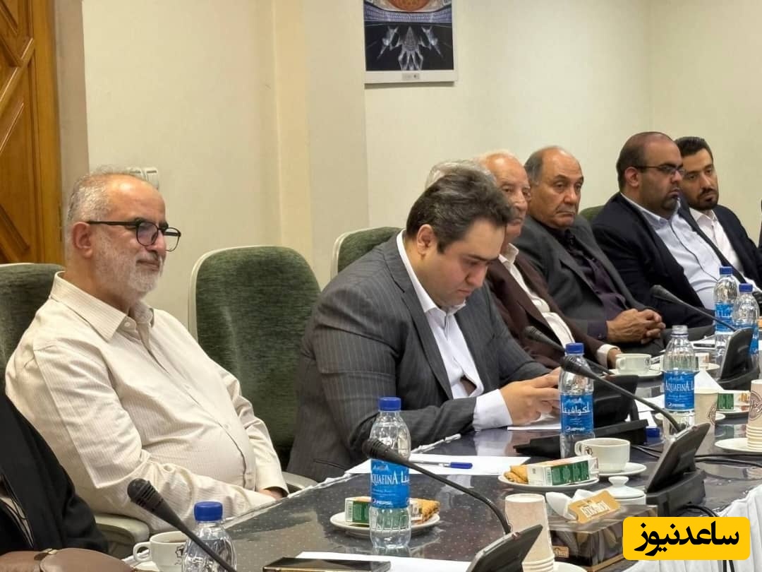 اتاق فکر ‎بنیاد ایران‌ شناسی