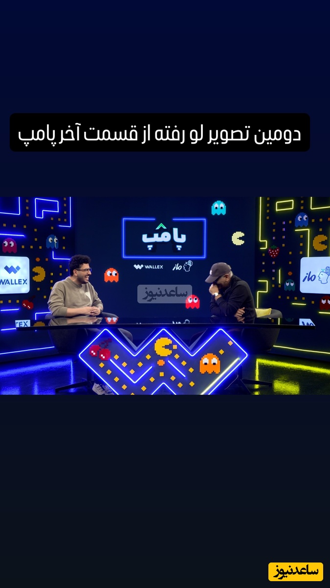 قیاسی بالاخره آخرین مهمان برنامه‌اش رو لو داد؛ حتی 1 درصد هم فکرشو نمیکردیم این چهره رو دعوت کنه 😍+عکس