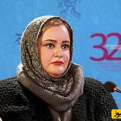 نعیمه نظام‌ دوست: ته قهوه چرا سیاه افتاده؟! وااای دوری افتاده بین عشقمون/ ذوق و استرس نعیمه از پیشگویی ازدواجش! + ویدئو😅