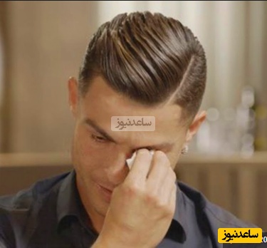 رونالدو: در محله فقیر نشین لیسبون زندگی می کردم؛ یک روز پسرم رو بردم و اتاقی که توش زندگی می کردم رو نشون دادم؛ بهم نگاه کرد و گفت شوخی می کنی باورم نمیشه که بعد همسایه ها شروع کردن....