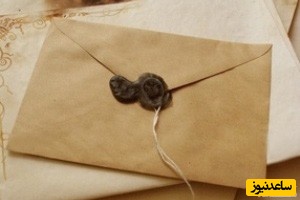 نامه عاشقانه نیما یوشیج به همسرش