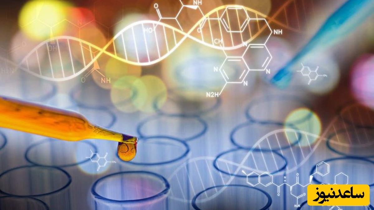 دانلود نمونه رزومه داروسازی