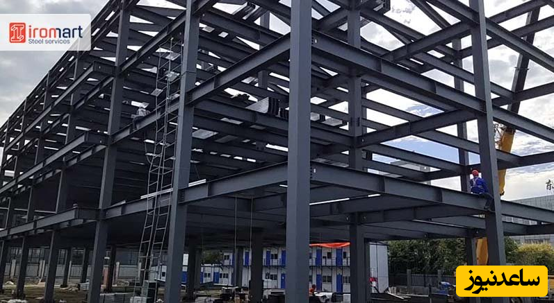 فولادهای ساختمانی آلیاژی