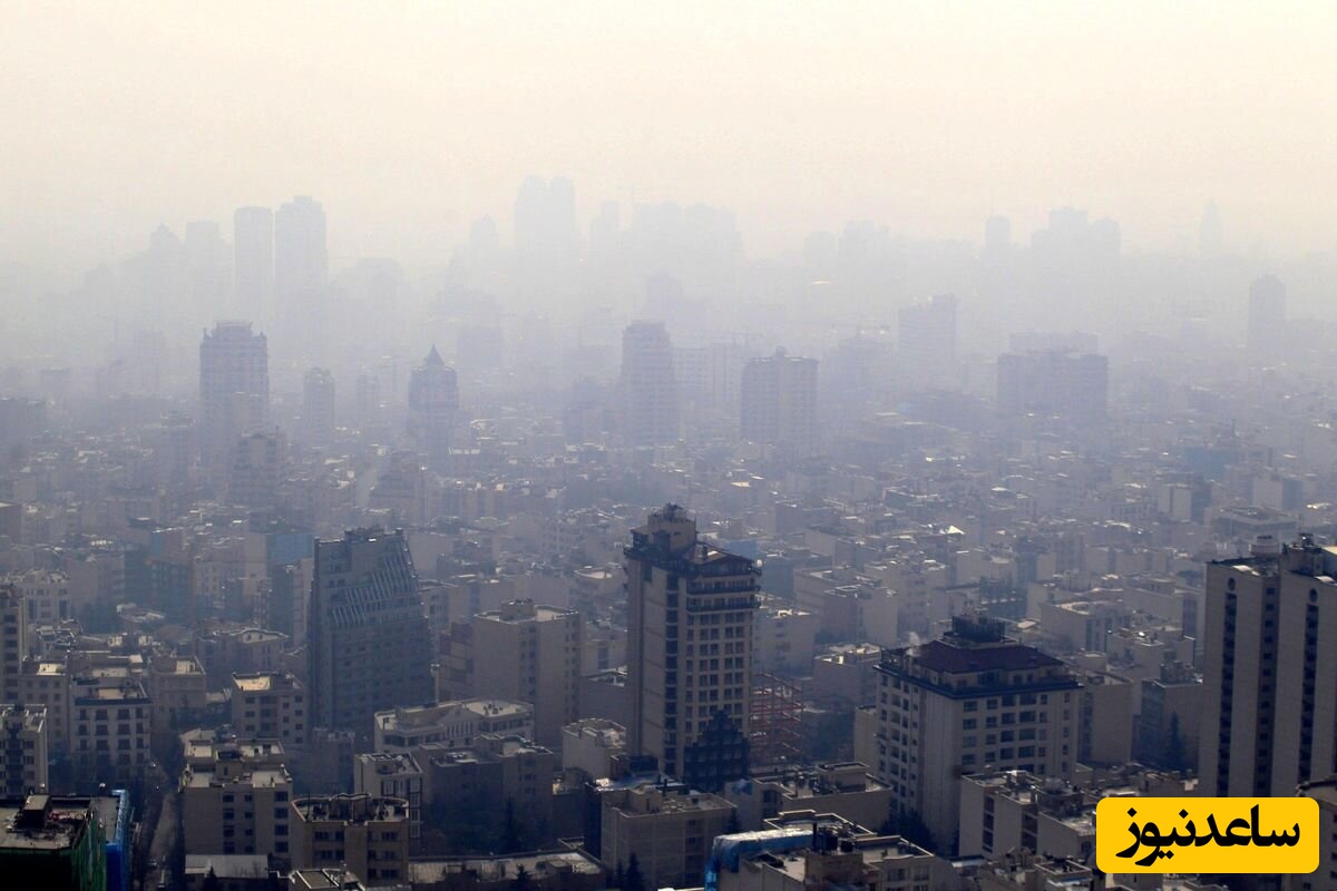 احتمال تعطیلی سه شنبه و چهارشنبه، 16 و 17 دی 1404+ شاخص آلودگی هوا