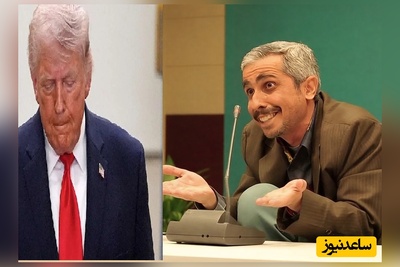 ویدئو/حرف دل تمام ملت ایران از زبان جواد رضویان به ترامپ: اینجی کلش  واس ماس/ بلند بگو تا زبونت عادت کنه🦾