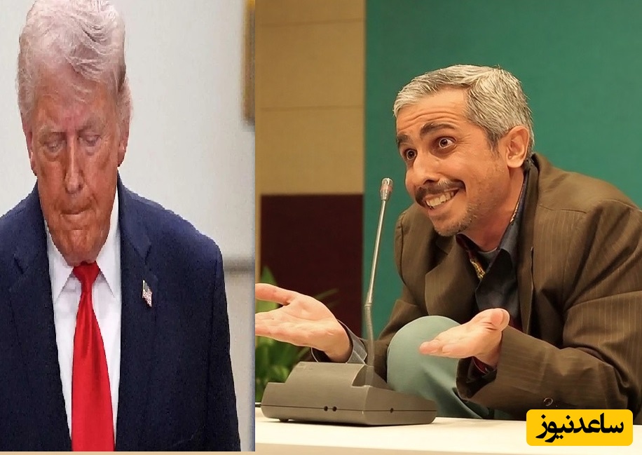 ویدئو/حرف دل تمام ملت ایران از زبان جواد رضویان به ترامپ: اینجی کلش  واس ماس/ بلند بگو تا زبونت عادت کنه🦾