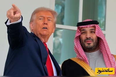 از گاو شیرده بودن تا بوسیدن...؛ رونمایی از توهین رکیک و زننده ترامپ به بن سلمان+فیلم/ ولیعهد سعودی هیچوقت فکر نمی‌کرد کارش به اینجا بکشه!