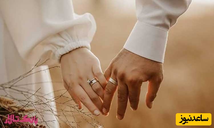 مزایا و مشکلات ازدواج کردن با زن بیوه