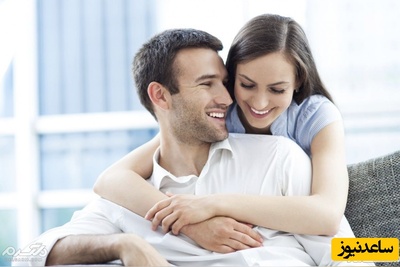 انتظاراتی که زنان از همسرشان دارند