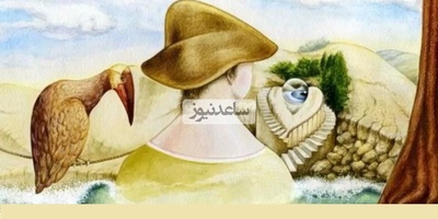 چالش شخصیت شناسی/ اولین چیزی که در تصویر می‌بینید مشخص می‌کنه اولویتت تو زندگی شغله یا عشق