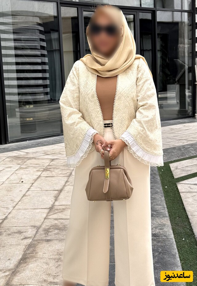 کت و شلوار زنانه