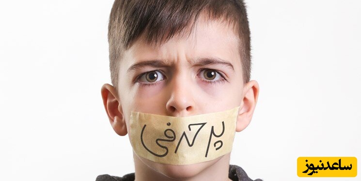 وقتی کسی پرحرفی می‌کند چه کنیم؟ / 7 راهکار طلایی و روانشناسی برای مدیریت گفتگو