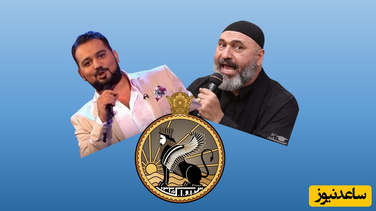 پروژه سفیدشویی ساواک توسط سلطنت طلبان کلید خورد!/ از ساواکی شدن فرخ نژاد تا اراجیف منو تو